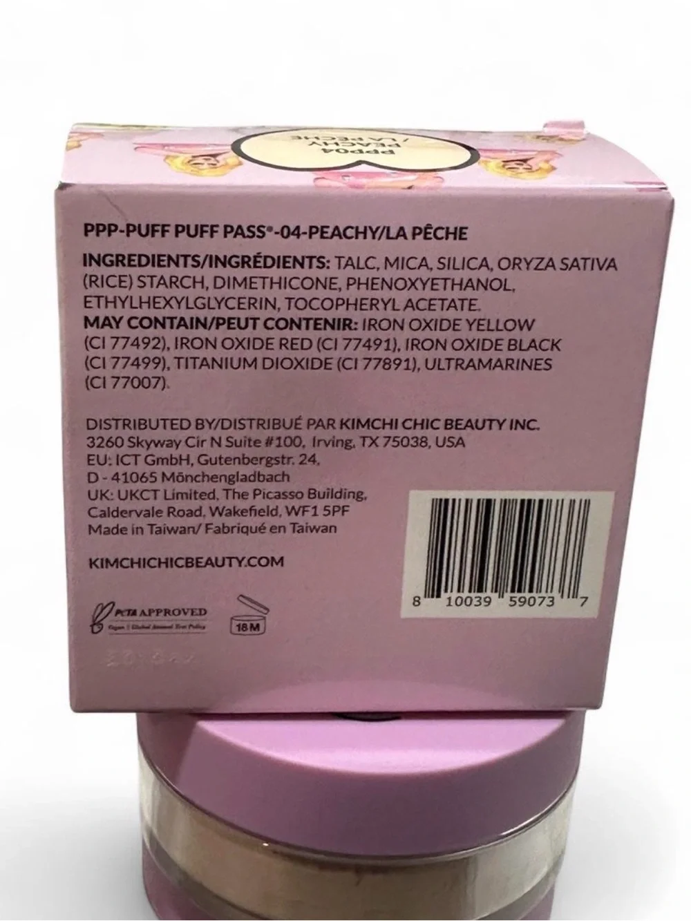 KimChi Chic Beauty Puff Puff Pass Set & Bake Powder - Pink